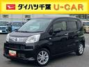 ナビ／ＢＴ／ＴＶ／ＤＩＳＣ／バックカメラ　前後ドラレコ　ＥＴＣ　ＬＥＤヘッドライト　１４インチアルミ　黒内装　スマートキー　運転席シートヒーター／リフター　オートエアコン　衝突被害軽減ブレーキ（千葉県）の中古車