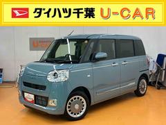  (千葉県)