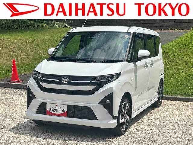 ムーヴRS 9インチディスプレイオーディオ装備保証 新車保証・まごころ保証 1年間・走行距離無制限付き・9インチディスプレイオーディオ装備・パノラマカメラ・ドライブレコーダー装備(東京都)の中古車