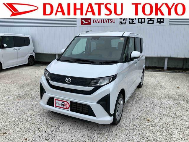ムーヴＸ　６．８ディスプレイオーディオ装備保証　新車保証・まごころ保証　１年間・走行距離無制限付き・６．８ディスプレイオーディオ装備・バックカメラ装備・ＬＥＤヘッドライト装備（東京都）の中古車