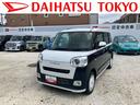 保証　新車保証・まごころ保証　１年間・走行距離無制限付き・９インチディスプレイオーディオ装備・バックカメラ・ＬＥＤヘッドライト装備・シートヒーター装備（東京都）の中古車