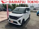 保証　新車保証・まごころ保証　１年間・走行距離無制限付き・９インチディスプレイオーディオ装備・パノラマカメラ・ドライブレコーダー装備（東京都）の中古車