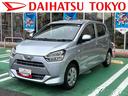 保証　新車保証・まごころ保証　１年間・走行距離無制限付き・ワイドＢｌｕｅｔｏｏｔｈ／ＵＳＢチューナー装備・ＬＥＤヘッドライト装備（東京都）の中古車