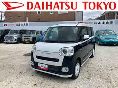 ムーヴキャンバス 中古車 ストライプスＧ　９インチディスプレイオーディオ装備保証　新車保証・まごころ保証　１年間・走行距離無制限付き・９インチディスプレイオーディオ装備・バックカメラ・ＬＥＤヘッドライト装備・シートヒーター装備