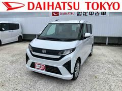 ムーヴ 中古車 Ｘ　６．８ディスプレイオーディオ装備保証　新車保証・まごころ保証　１年間・走行距離無制限付き・６．８ディスプレイオーディオ装備・バックカメラ装備・ＬＥＤヘッドライト装備