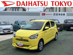 ミライース 中古車 Ｘ　ＳＡＩＩＩワイドＢｌｕｅｔｏｏｔｈ／ＵＳＢチューナー装備保証　新車保証・まごころ保証　１年間・走行距離無制限付き・ワイドＢｌｕｅｔｏｏｔｈ／ＵＳＢチューナー装備・ＬＥＤヘッドライト装備