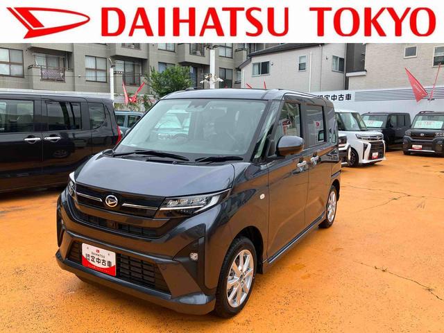 ムーヴＧ　届け出済み未使用車保証　新車保証・まごころ保証　１年間・走行距離無制限付き・オーディオレス車・片側電動スライドドア・プッシュスタートＬＥＤヘッドライト装備（東京都）の中古車