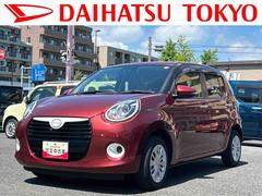  (埼玉県)