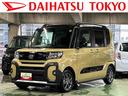 保証　新車保証・まごころ保証　１年間・走行距離無制限付き・９インチディスプレイオーディオ装備・バックカメラ・ＬＥＤヘッドライト装備・シートヒーター装備（東京都）の中古車