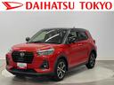 保証　まごころ保証　１年間・走行距離無制限付き　純正７インチエントリーナビ　パノラマカメラ　ナビ連動前後録画ドライブレコーダー　ＥＴＣ車載器　ＬＥＤヘッドライト　アダプティブクルーズコントロール（東京都）の中古車