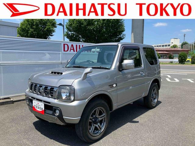ジムニーランドベンチャー（東京都）の中古車
