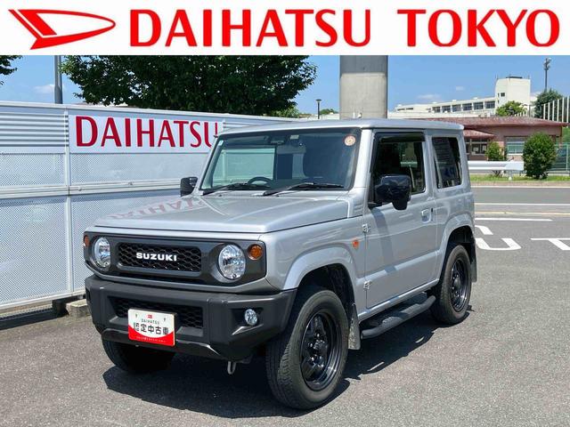 ジムニーＸＬ（東京都）の中古車