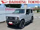 （東京都）の中古車