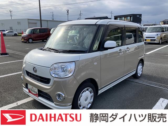 ムーヴキャンバスGメイクアップ SAIII14インチフルホイールキャップ LEDヘッドランプ キーフリーシステム 両側パワースライドドア オートエアコン(プッシュ式) オートライト 置きラクボックス(静岡県)の中古車