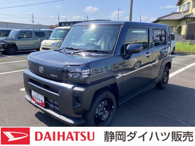 タフトX15インチスチールホイール(ブラック塗装) マニュアルレベリング機能付フルLEDヘッドランプ マルチインフォメーションディスプレイ(静岡県)の中古車