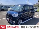 １４インチフルホイールキャップ　キーフリーシステム　プッシュボタンスタート　ＵＶカットガラス　両側パワースライドドア　ハロゲンヘッドライト　ラゲージアンダーボックス（静岡県）の中古車