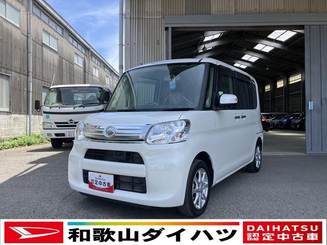 タントＧ　ＳＡ軽自動車　ワンオーナー　衝突安全ボディ　衝突被害軽減ブレーキ　プッシュスタートボタン　オートエアコン　純正８インチナビ　バックモニター　両側電動スライドドア　１４インチアルミホイール（和歌山県）の中古車
