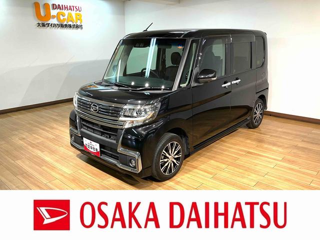 タントカスタムX トップエディションリミテッドSAIII 8インチ平成31年式/走行3.7万キロ/純正8インチナビ/フルセグ/Bluetooth/HDMI端子/パノラマモニター/ドラレコ/ETC/キーフリー/両側パワースライドドア/LEDヘッドライト/フォグランプ/(大阪府)の中古車