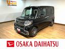 平成３１年式／走行３．７万キロ／純正８インチナビ／フルセグ／Ｂｌｕｅｔｏｏｔｈ／ＨＤＭＩ端子／パノラマモニター／ドラレコ／ＥＴＣ／キーフリー／両側パワースライドドア／ＬＥＤヘッドライト／フォグランプ／（大阪府）の中古車