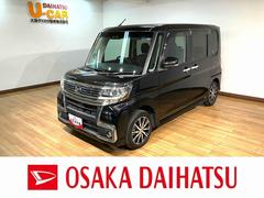 タント 中古車 カスタムＸ　トップエディションリミテッドＳＡＩＩＩ　８インチ平成３１年式／走行３．７万キロ／純正８インチナビ／フルセグ／Ｂｌｕｅｔｏｏｔｈ／ＨＤＭＩ端子／パノラマモニター／ドラレコ／ＥＴＣ／キーフリー／両側パワースライドドア／ＬＥＤヘッドライト／フォグランプ／