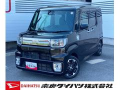 ウェイク 中古車 ＧターボＶＳ　ＳＡＩＩＩナビゲーション　ドライブレコーダー　パノラマモニター　ＬＥＤヘッドランプ　両側パワースライドドア　オートエアコン　電動格納式ミラー　バックソナー　オートマチックハイビーム　キーフリーシステム