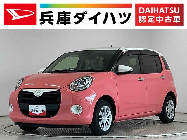 ブーンスタイル ホワイトリミテッド SAIII ナビTV ETC1年保証 ナビTV 前後コーナーセンサー ドラレコ ETC パノラマモニター USB接続 Bluetooth オートハイビーム LEDヘッドライト アイドリングストップ 横滑り防止装置 スマートキー(兵庫県)の中古車