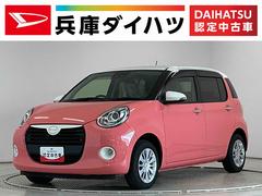  (宮城県)