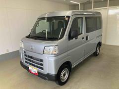 ハイゼットカーゴ 中古車 ＤＸ衝突被害軽減ブレーキ　横滑り防止装置　オートマチックハイビーム　アイドリングストップ　キーレス　エアコン　エアバッグ　パワーウィンドウ　オートライト　オーディオ　パートタイム４ＷＤ　ＣＶＴ　ＡＢＳ