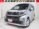 ４ＷＤ　ターボ　夏冬タイヤ　ダイハツ純正ナビ　バックモニター　リモコンエンジンスターター　キーフリーシステム　ＬＥＤヘッドライト　オートライト　オートエアコン　アイドリングストップ（北海道）の中古車