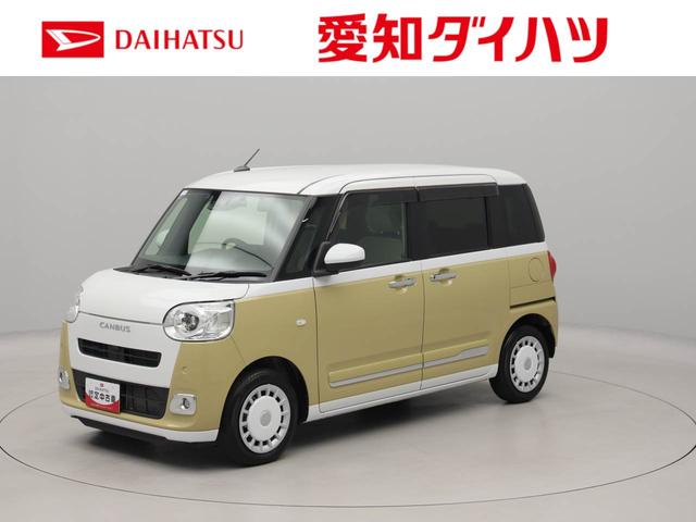 ムーヴキャンバスストライプスＧエアコン　ＣＤ　ナビ　ＥＴＣ　テレビ　パワステ　パワーウィンドウ　ＡＢＳ　エアバック　キーフリー　電動ドアミラー　バックカメラ（愛知県）の中古車