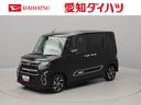 エアコン　パワステ　パワーウィンドウ　ＡＢＳ　エアバック　アルミホイール　キーフリー　電動ドアミラー　バックカメラ（愛知県）の中古車