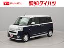 エアコン　ＥＴＣ　テレビ　パワステ　パワーウィンドウ　ＡＢＳ　エアバック　キーフリー　電動ドアミラー　バックカメラ（愛知県）の中古車