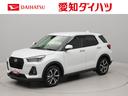 ディスプレイオーディオ　パノラマモニター　ＥＴＣ（愛知県）の中古車