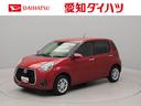 （愛知県）の中古車