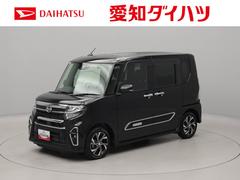 タント 中古車 カスタムＸスタイルセレクションエアコン　パワステ　パワーウィンドウ　ＡＢＳ　エアバック　アルミホイール　キーフリー　電動ドアミラー　バックカメラ