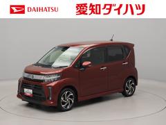 ムーヴ 中古車 カスタム　ＲＳ　ハイパーＳＡＩＩＩ　ナビ　バックカメラターボエンジン　シートヒーター　スマートキー　ＬＥＤヘッドライト　アルミホイール　盗難防止システム　プッシュスタート