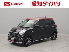 キャスト 中古車 スタイルＧ　プライムコレクション　ＳＡＩＩＩ　ナビ　ＥＴＣＬＥＤヘッドライト　スマートアシストＩＩＩ　キーフリーシステム　アルミホイール　運転席・助手席シートヒーター　バックカメラ　盗難防止システム