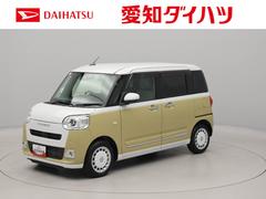 ムーヴキャンバス 中古車 ストライプスＧエアコン　ＣＤ　ナビ　ＥＴＣ　テレビ　パワステ　パワーウィンドウ　ＡＢＳ　エアバック　キーフリー　電動ドアミラー　バックカメラ