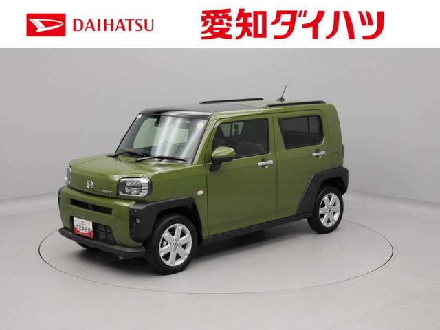 タフトG(愛知県)の中古車