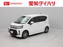 （愛知県）の中古車