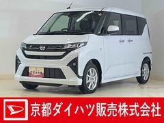  (京都府)