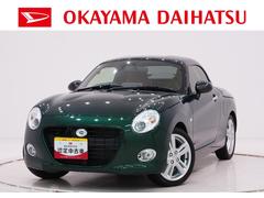 コペン 中古車 セロ　Ｓシートヒーター　オートライト　キーフリー　アイドリングストップ　ナビ　Ｂｌｕｅｔｏｏｔｈ　エアコン　パワーステアリング　パワーウィンドウ　運転席エアバッグ　ＡＢＳ　ティーゼットデオプラス