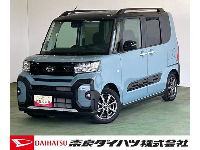 タントファンクロスバックカメラ対応 衝突被害軽減ブレーキ コ−ナ−センサ− 両側電動スライドドア フロントシ−トヒ−タ− アイドリングストップ機 プッシュボタンスタ−ト LEDヘッドライト(奈良県)の中古車