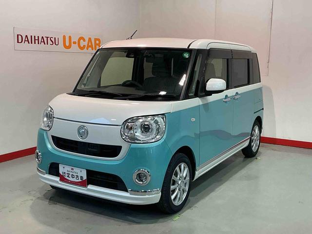 ムーヴキャンバスGメイクアップ SAIIナビ バックカメラ 踏み間違い防止 アイドリングストップ車 衝突安全ボディ 電格ミラー ESC キーフリーシステム スライドドア Aライト LEDヘッドライト レーンアシスト ETC(栃木県)の中古車