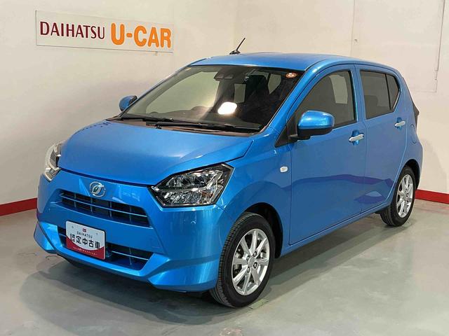 ミライースG リミテッドSAIIIナビ キーフリーシステム LEDヘッドライト 純正アルミホイール 運転席・助手席シートヒーター スマートアシスト コーナーセンサー オートライト オートエアコン 電動格納式ドアミラー バックカメラ(栃木県)の中古車