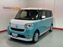 ナビ　バックカメラ　踏み間違い防止　アイドリングストップ車　衝突安全ボディ　電格ミラー　ＥＳＣ　キーフリーシステム　スライドドア　Ａライト　ＬＥＤヘッドライト　レーンアシスト　ＥＴＣ（栃木県）の中古車
