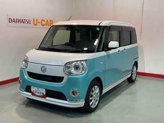 ムーヴキャンバス 中古車 Ｇメイクアップ　ＳＡＩＩナビ　バックカメラ　踏み間違い防止　アイドリングストップ車　衝突安全ボディ　電格ミラー　ＥＳＣ　キーフリーシステム　スライドドア　Ａライト　ＬＥＤヘッドライト　レーンアシスト　ＥＴＣ
