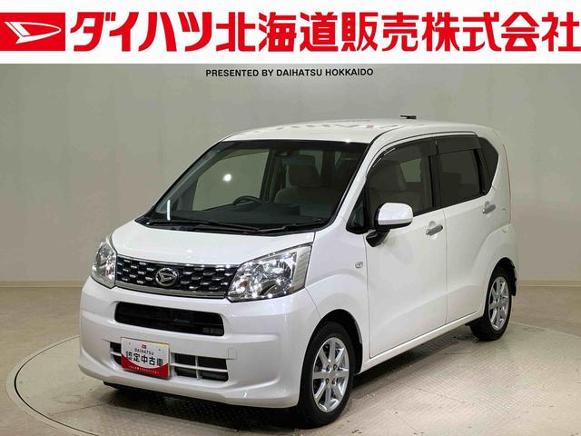 ムーヴＸ　ＳＡII４ＷＤ　アルミホイール　アイドリングストップ　衝突防止システム　レーンアシスト　スマートキー　記録簿　ワンオーナー　エアバッグ　エアコン　パワーステアリング　パワーウィンドウ　ＡＢＳ（北海道）の中古車
