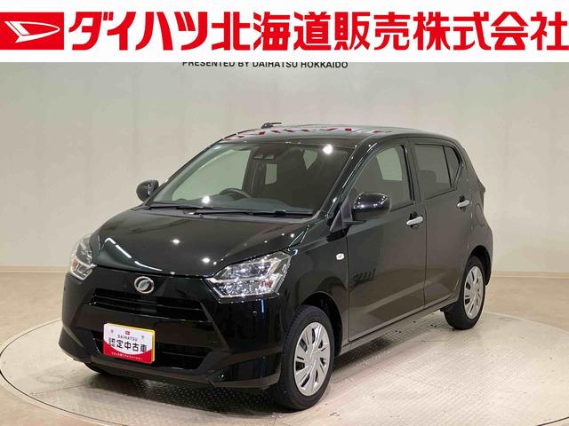 ミライースX SAIII(北海道)の中古車