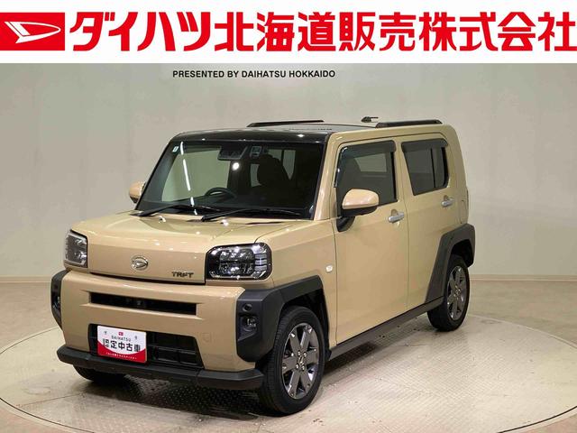タフトＧターボ（北海道）の中古車